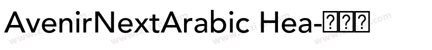 AvenirNextArabic Hea字体转换